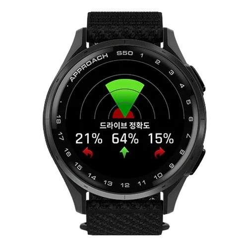 ���� ������ġ S50 43mm