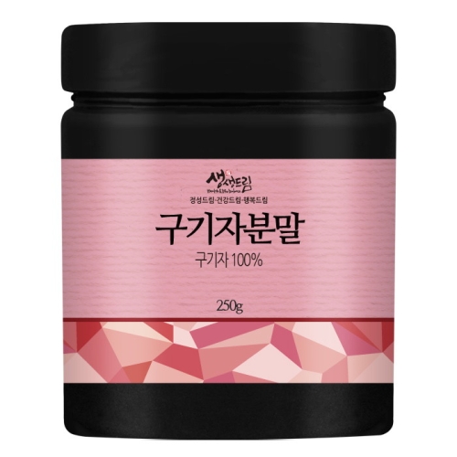 생생드림 국산 구기자 분말 가루_이미지