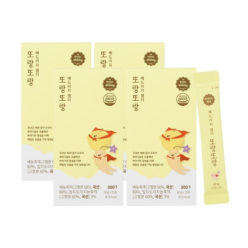 바라기 또랑또랑 배도라지 젤리 20g (60개)_이미지