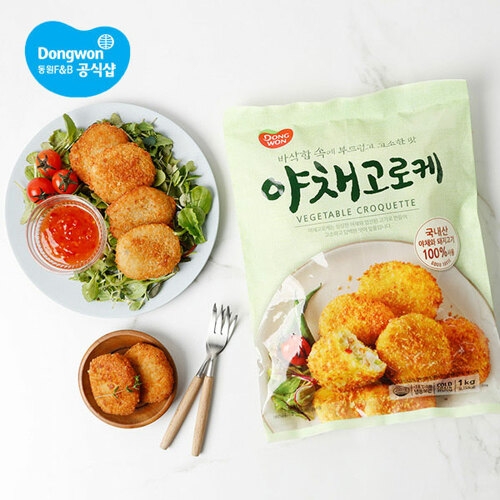 동원F&B 더원잇 야채 고로케 1kg이미지입니다. 누르면 해당 게시물로 새창이동합니다.