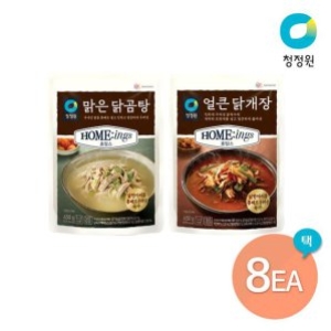 호밍스 맑은닭곰탕 얼큰닭개장 8개 선택