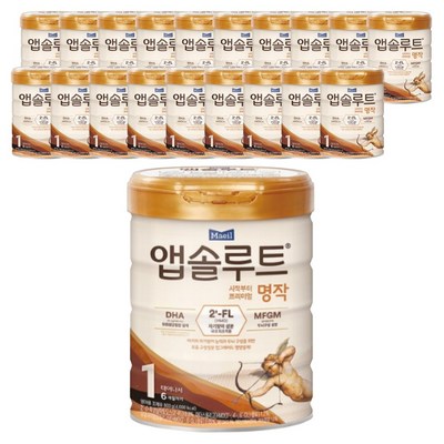 매일유업 앱솔루트 명작 2FL 1단계 800g (20개)_이미지