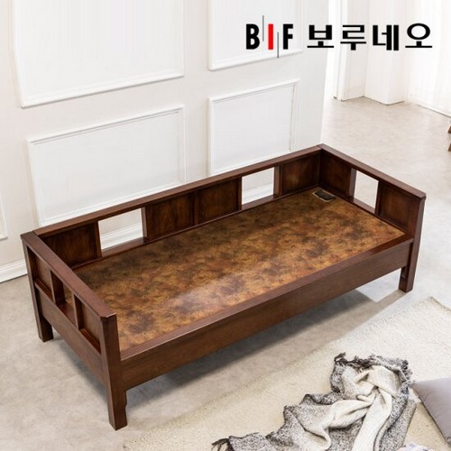 BIF보루네오  YS318 사계절용 온돌 흙소파 MS (황토볼)