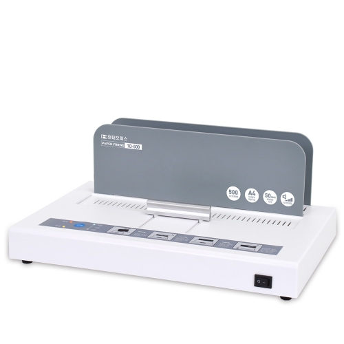 현대오피스 페이퍼프랜드 열제본기 New TD-500