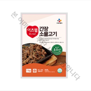 CJ프레시웨이 이츠웰 간장 소불고기 1kg (1개)