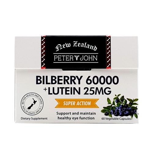 빌베리 60000 루테인 25mg 60캡슐