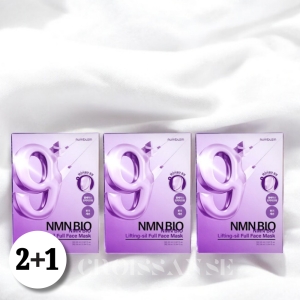 코스맥스 넘버즈인 9번 NMN BIO 리프팅 풀페이스팩 (12매)