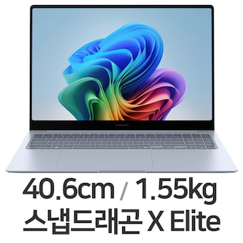 삼성전자 갤럭시북4 엣지 NT960XMA-KA01B