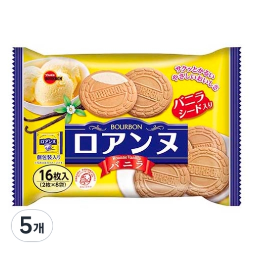 부르본 바닐라향 로안느 비스킷 113g (5개)