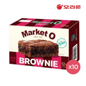 오리온 마켓오 리얼 브라우니 240g (10개)_이미지