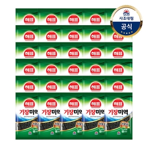 사조대림 해표 기장미역 50g (30개)_이미지