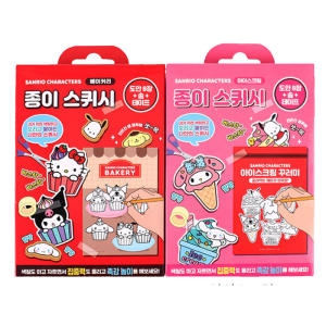 한들 산리오 캐릭터 종이스퀴시 만들기세트_이미지