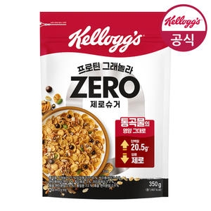켈로그 프로틴 그래놀라 제로슈거 350g (1개)_이미지