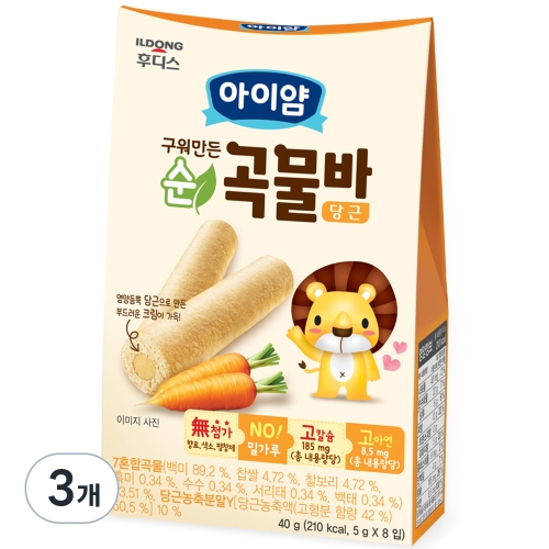 일동후디스 아이얌 순곡물바 당근 40g (3개)_이미지