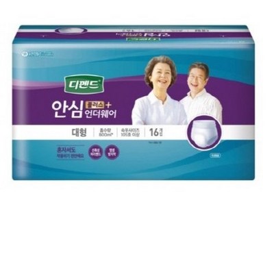 디펜드 안심플러스 언더웨어 대형 16개 (14팩(224개))_이미지
