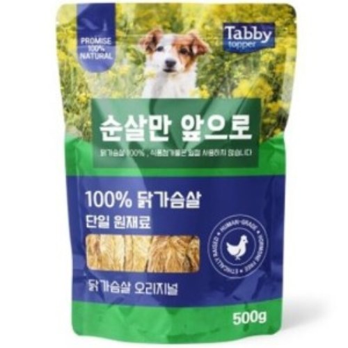 테비토퍼 순살만 앞으로 닭가슴살 오리지널 500g (1개)_이미지