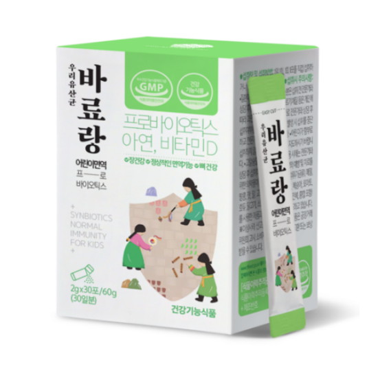 바료랑 어린이면역 프로바이오틱스 30포 (3개)_이미지