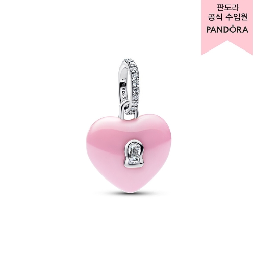 판도라 핑크 하트 패드락 댕글 참 794424C01