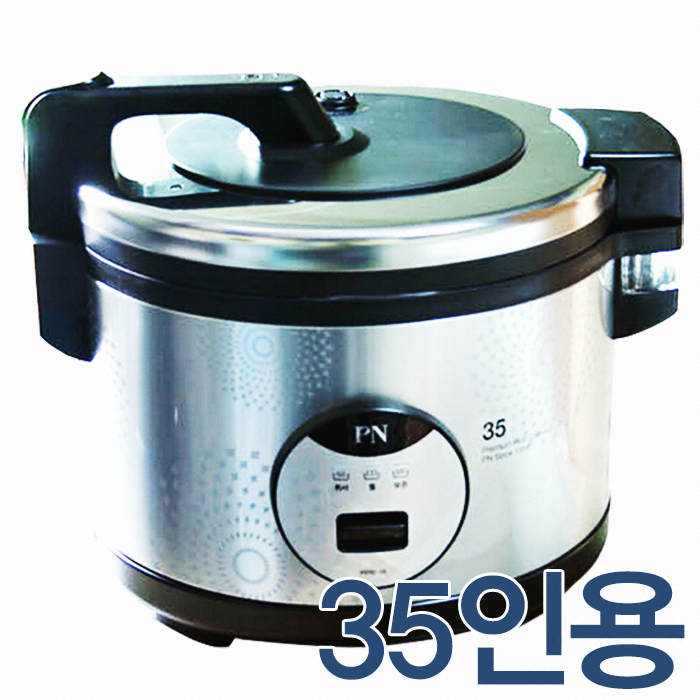 PNǳ�� PERC-35