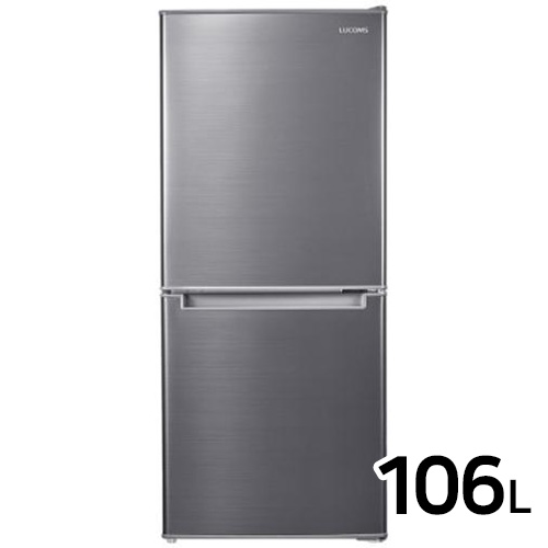 루컴즈전자 R10H01-S_이미지