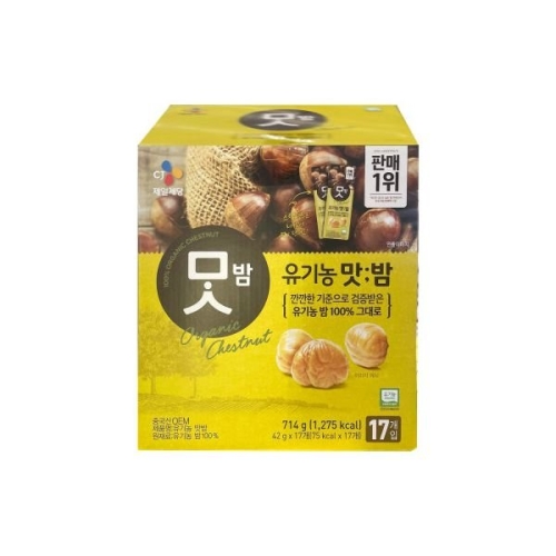 코스트코 유기농 맛밤 입 42g (17개)_이미지