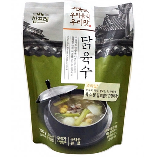 닭육수 700g