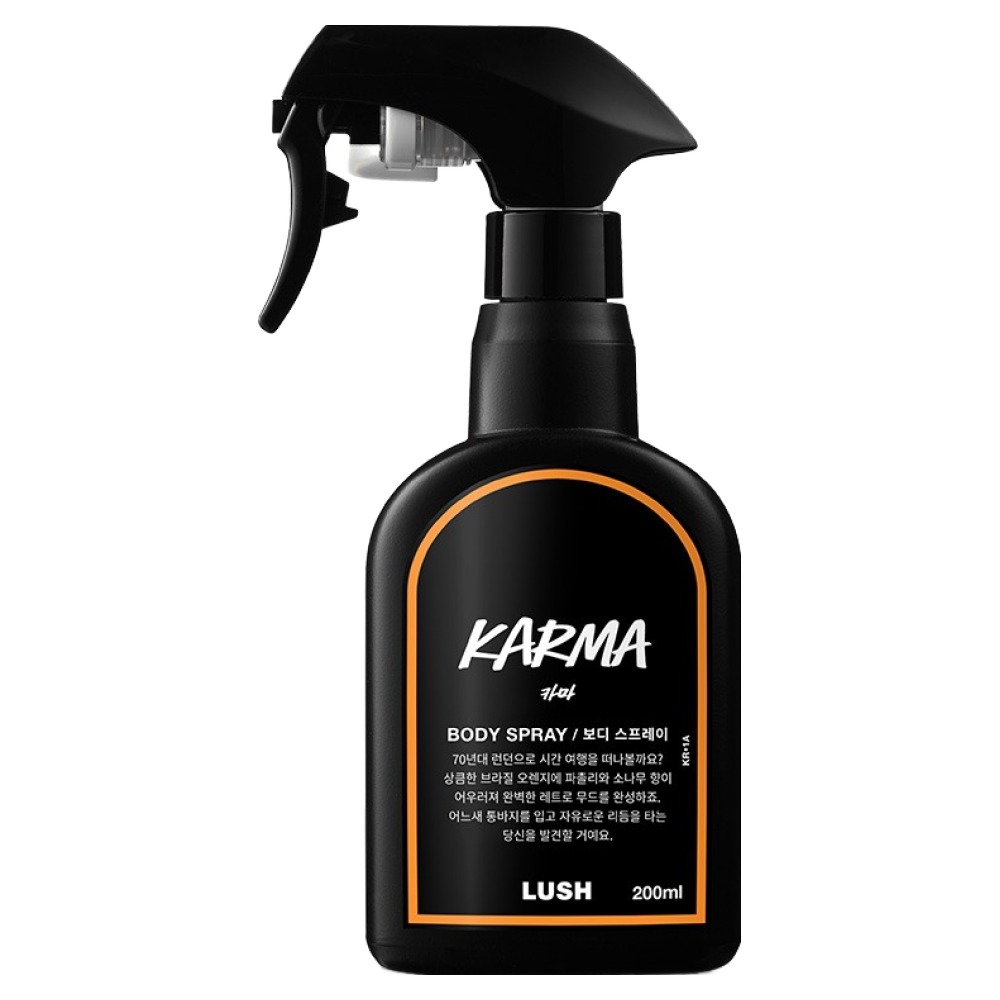  러쉬 카마 바디 스프레이 200ml [1개]