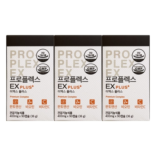 아리바이오 프로플렉스 EX PLUS 400mg 90캡슐 (3개)_이미지