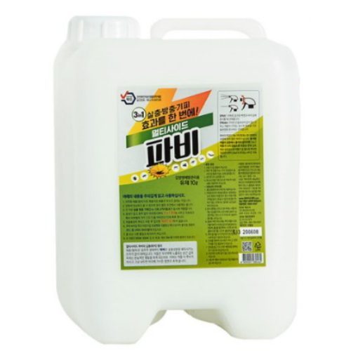 한바이오제약 다목적 가정용 살충제 파비 10L이미지입니다. 누르면 해당 게시물로 새창이동합니다.