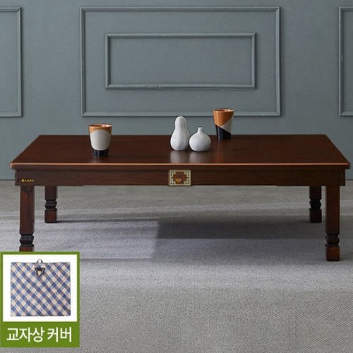 노송가구 금화 목상감 대형 교자상 1200+상커버