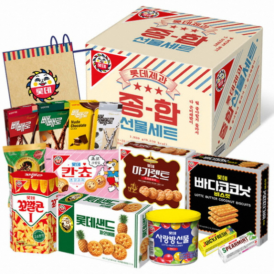 롯데웰푸드 뉴트로 과자 종합 선물세트 1.92kg (1개)