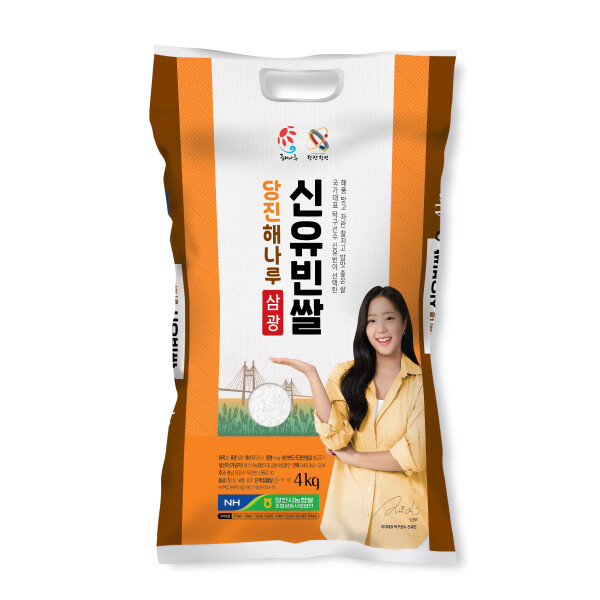 당진시농협쌀조합공동사업법인 2025 햅쌀 신유빈쌀 삼광미 특등급 4kg (1개)