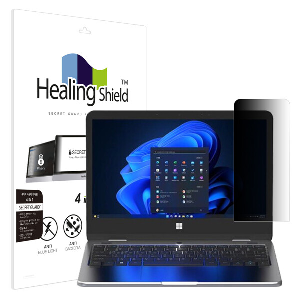 폰트리 힐링쉴드 TG삼보 N110 SNS 메신저 사이드 프라이버시 보안필름