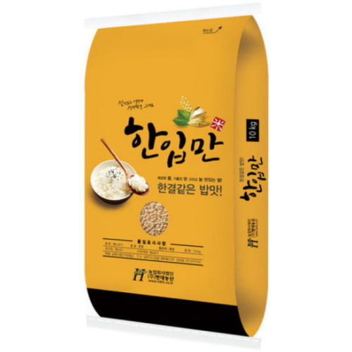 2025 한입만 현미찹쌀 10kg
