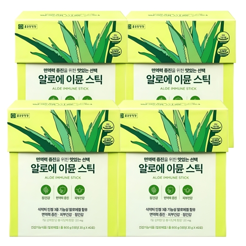종근당 알로에 이뮨스틱 20g 40포 (4개)_이미지