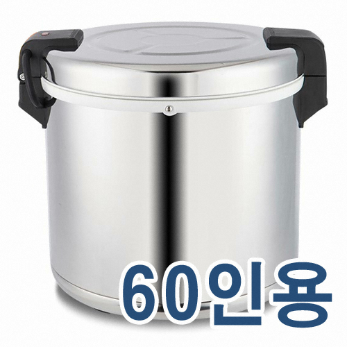 퀄쿡 QC-60ERW_이미지