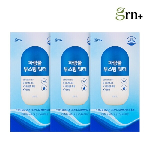GRN 파랑물 부스팅 워터 14포 (3개)_이미지