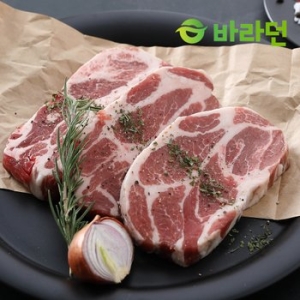 �̸�Ʈ Ʈ���̴��� �ٶ�� �̺����� ���200g 5�� �� 1kg / ������