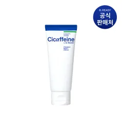  비레디 시카페인 트러블 리셋크림 70ml [1개]
