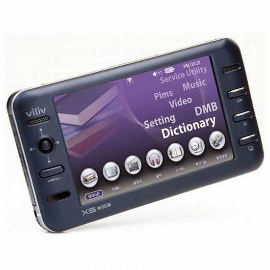 유경테크놀로지스 빌립 X5 DIC 리퍼비시 (30GB)_이미지