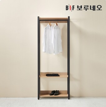 BIF보루네오 슈랑크 <b>1단</b> 행거형 드레스룸 800