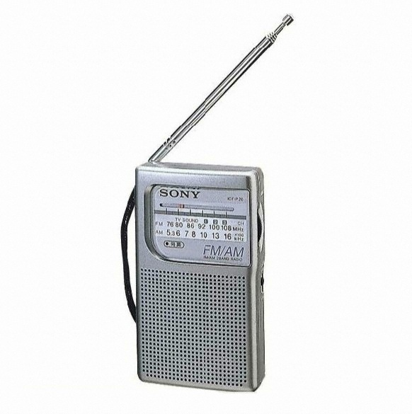 SONY ICF-P20