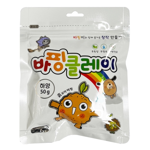 대한산업 칼라클레이 흰색 50g_이미지