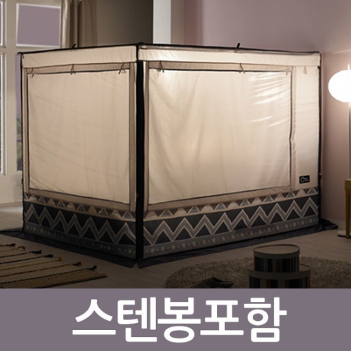 알뜨리 프리미엄 사각 난방텐트 더블 세트/방한 보온 실내