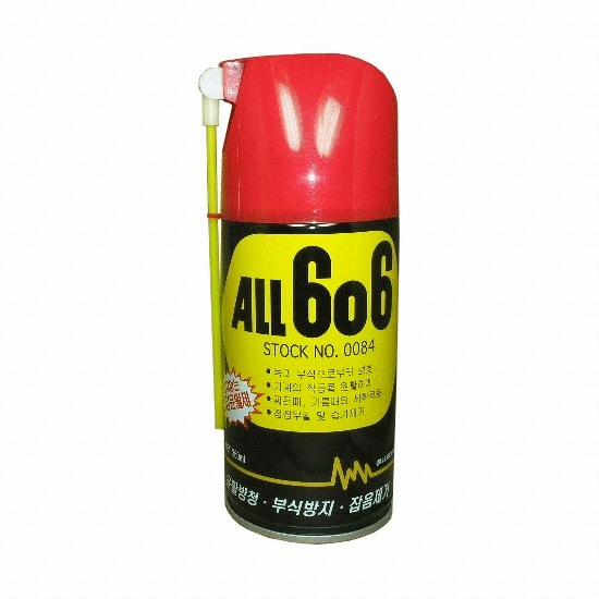 현대케멕스 ALL606 방청윤활제 (360ml)_이미지