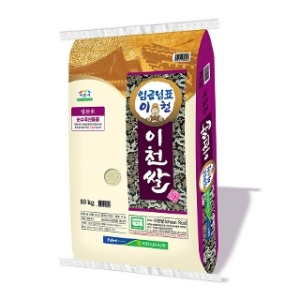 이천라이스센터 2023 임금님표 이천쌀 알찬미 특등급 10kg