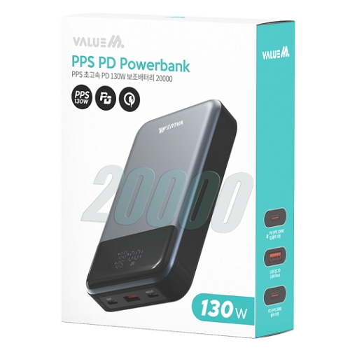 디엠케이코리아 밸류엠 PD PPS 130W 보조배터리 VM-PA203P130 20000mAh (C to C 케이블포함)_이미지