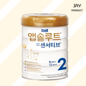 매일유업 2023 앱솔루트 센서티브 2단계 900g (1개)_이미지