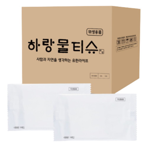 유한라이프 하랑 업소용 물티슈 40g (900매)_이미지