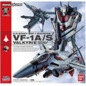 반다이 1/72 초시공 요새 마크로스 VF-1 A/S 발키리 이치조 히카루기 프라모델